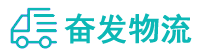 中山到栖霞区物流公司
